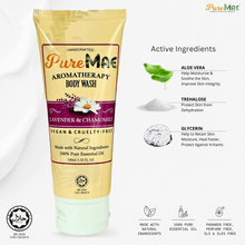 Load image into Gallery viewer, PureMAE Aromatherapy Body Wash Lavender &amp; Chamomile 100ml
